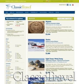 Classic Travel - News - Our New Website & Catalog