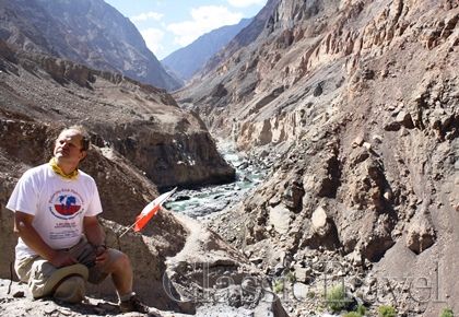 Classic Travel - Trip - Ekspedycja do Kanionu Colca