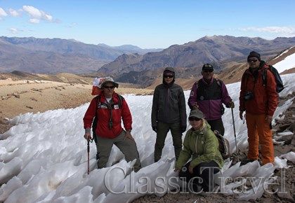 Classic Travel - Trip - Ekspedycja do Kanionu Colca