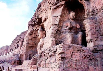 Classic Travel - Trip - Best of China