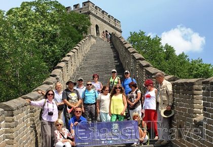 Classic Travel - Trip - Best of China